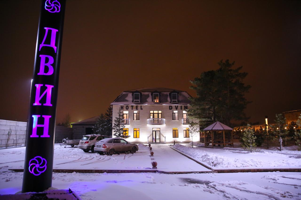 Dvin Hotel Pavlodar Buitenkant foto